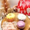 Coffret de Noël Fruits exotiques